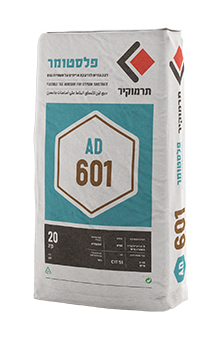 תרמוקיר AD 601 - דבק גמיש להדבקת "אריחים סופגים"