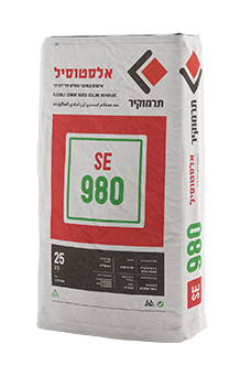 תרמוקיר SE 980 - איטום צמנטי חד-רכיבי גמיש