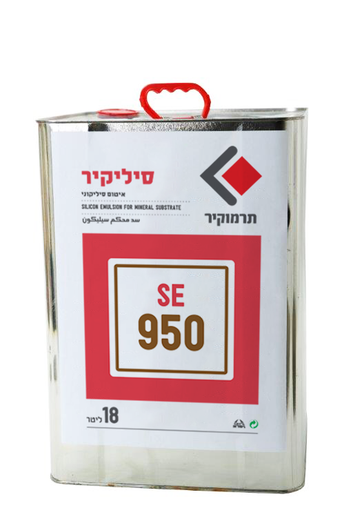 תרמוקיר SE 950 - איטום סיליקוני