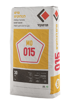תרמוקיר 015 MO - טיט לבנייה בבלוקים