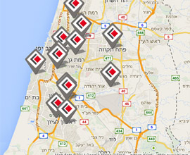 termokir stores finder screenshot
