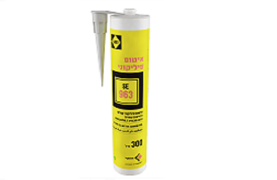 SAKRET SE 963 (איטום) 